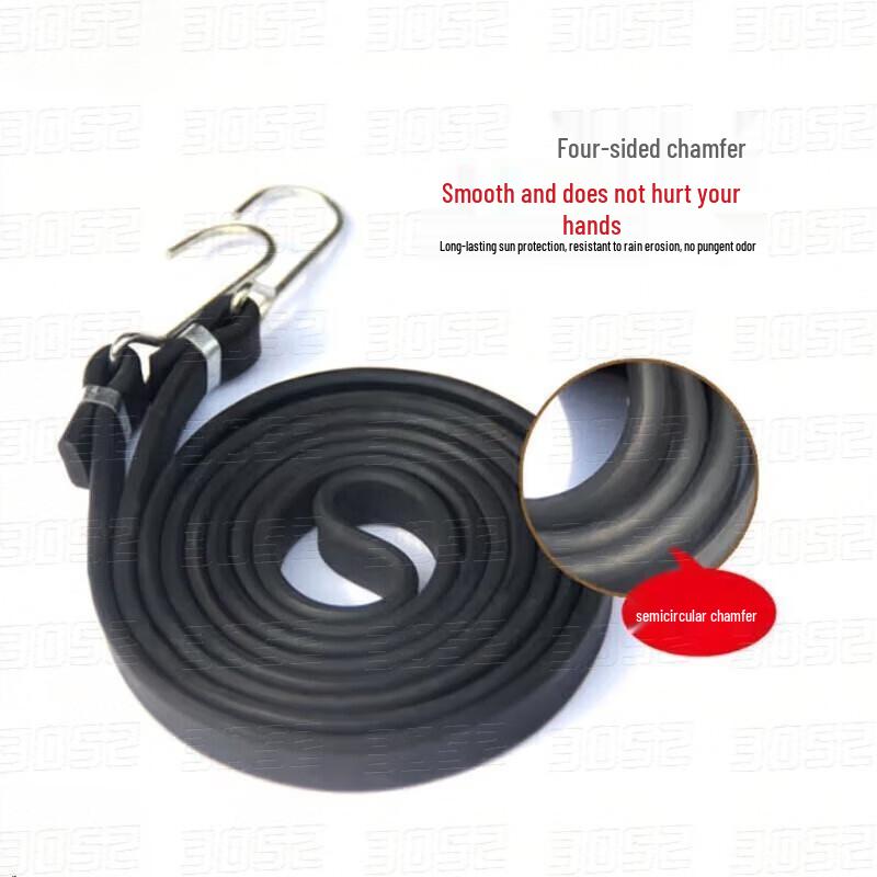 Low Obstacle Net Training Elastic Rope