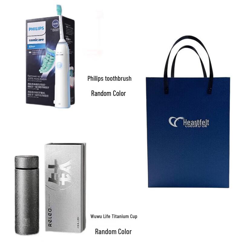 

Philips Sonic Electric Toothbrush & Titanium Thermos Set