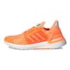 UltraBoost DNA CC_1
