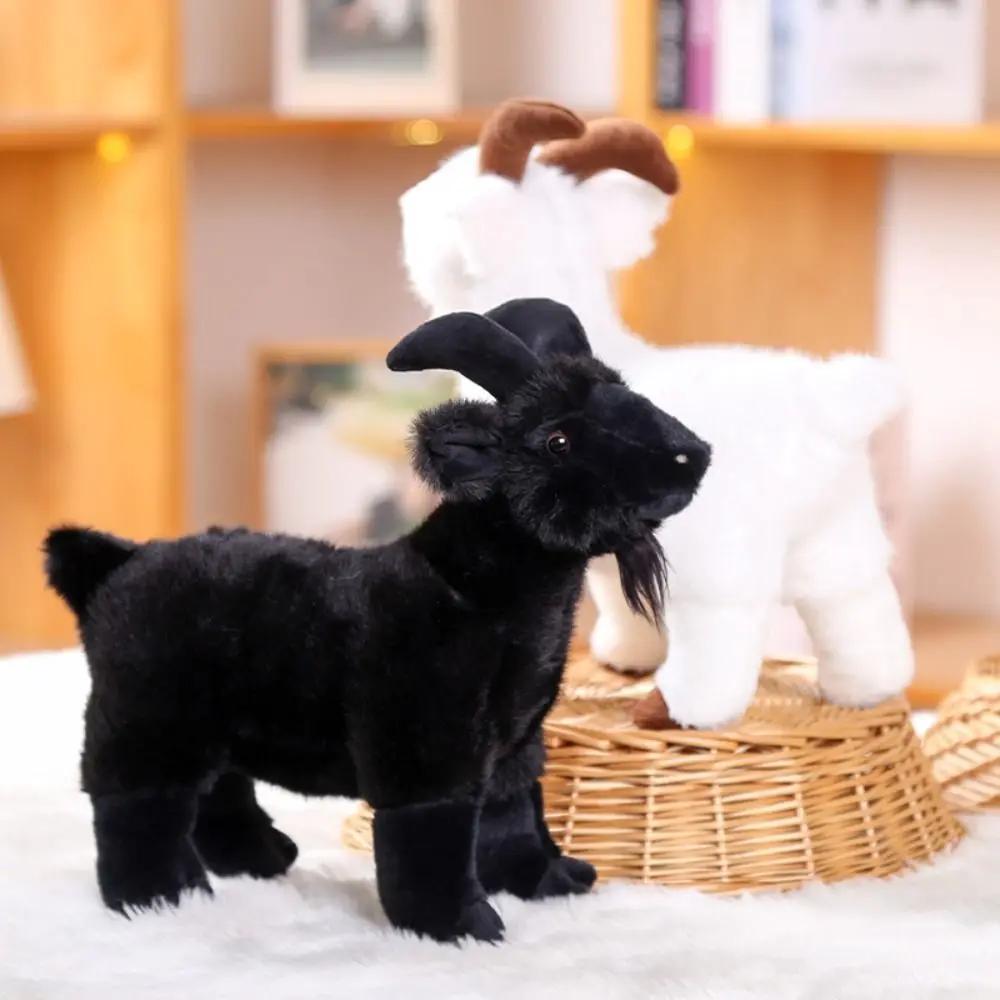 Pp Katoen Babygeit Pluche Pop Pluizig 1830Cm Gehoornde Schaap Pluche Speelgoed Lief Schattig Babygeit Sleutelhanger Valentijnsdag Cadeaus