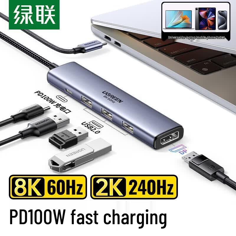 UGREEN 5-in-1 USB-C to DisplayPort 1.4 Docking Station