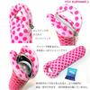 Pink Elephant Bottle Cover Insulated Wetsuit Material Bottle Case PE117, (Pink Dots)