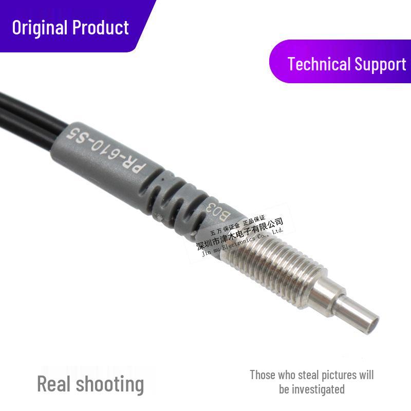 RIKO PR-610-S5 M6 Reflective Fiber Optic Sensor Probe