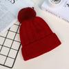 Winter Warm Pullover Cap with Fluffy Ball Beanies Cap Fashion Knitted Hat  for Male Female