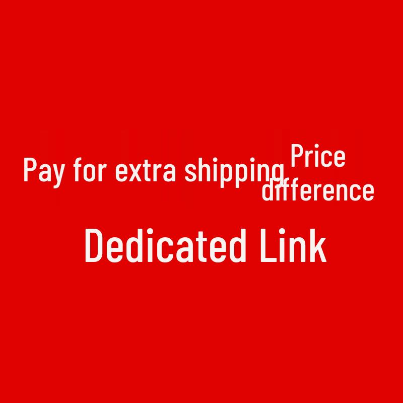 Express Shipping Fee Adjustment Link белый