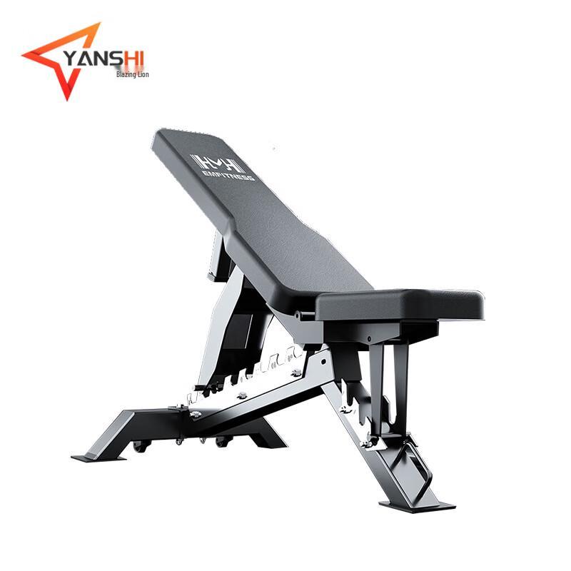 Yan Lion King Kong M8Pro Integrated Home Gym