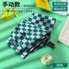 The Last Order Is a Cheap Umbrella, a Sunny Umbrella, a Manual Three-fold Spread Umbrella, a Vinyl Sunscreen Umbrella, and a Gift for Dual Use.