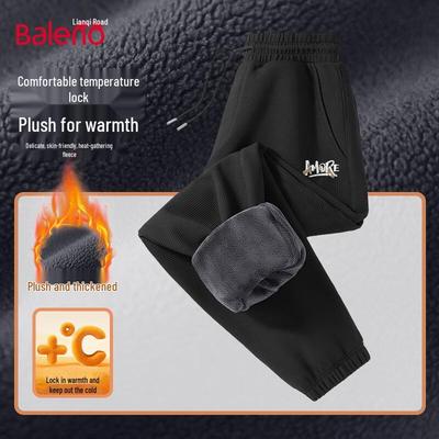 Baleno Men's Heavyweight Fleece Lined Joggers