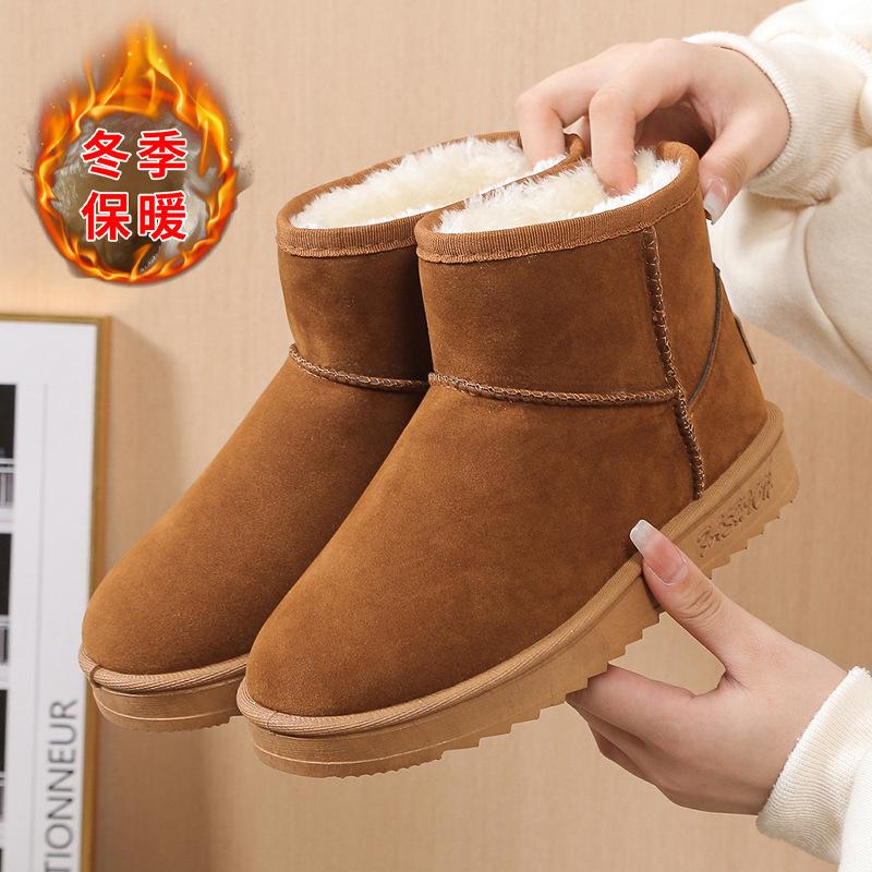 Winter New Snow Boots Large Size Flat Bottom Short Tube Thickened Warm Women's Cotton Boots Thick Sole Soft Sole Student Boots Women