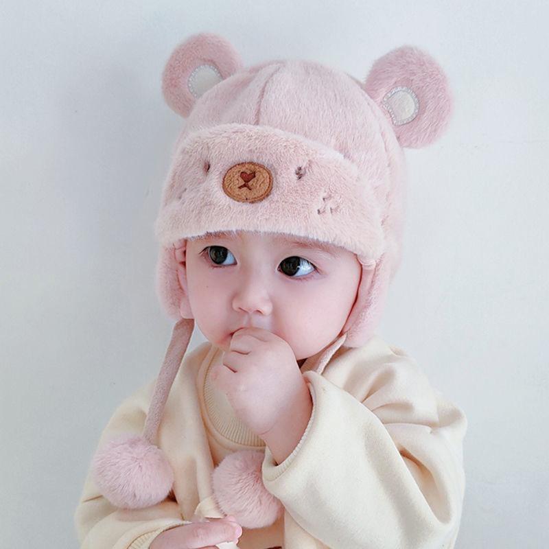 0-6M Baby Hat Autumn and Winter Six-month Baby Hat Plush Winter Male Treasure Cute Super Cute Winter Princess Ear Protection