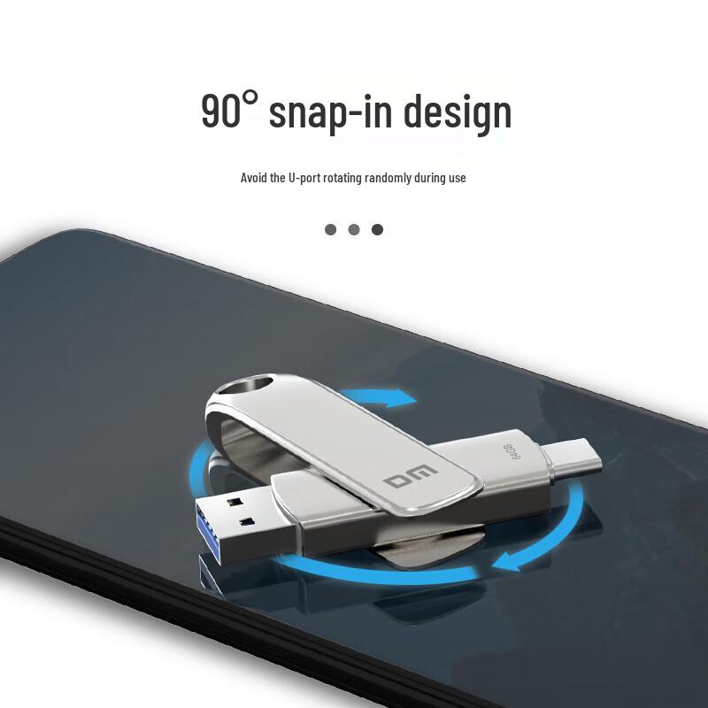 DM Dual Interface USB 3.2 Type-C Flash Drive