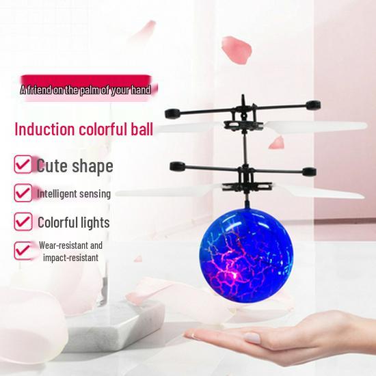 Colorful Flash Remote Control Induction Flying Ball