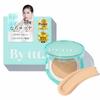 Honda Tsubasa Produce Ttt. Clear Daily Cushion PURE No. 21 13g Foundation SPF50 PA+++ Sunscreen Tested Sensitive Skin (PURE)