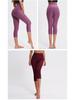 Women's High Waist Yoga Fitness Pants - Quick-Dry, Breathable, Elastic, Hip Lift, Seven-Point Running Tights
