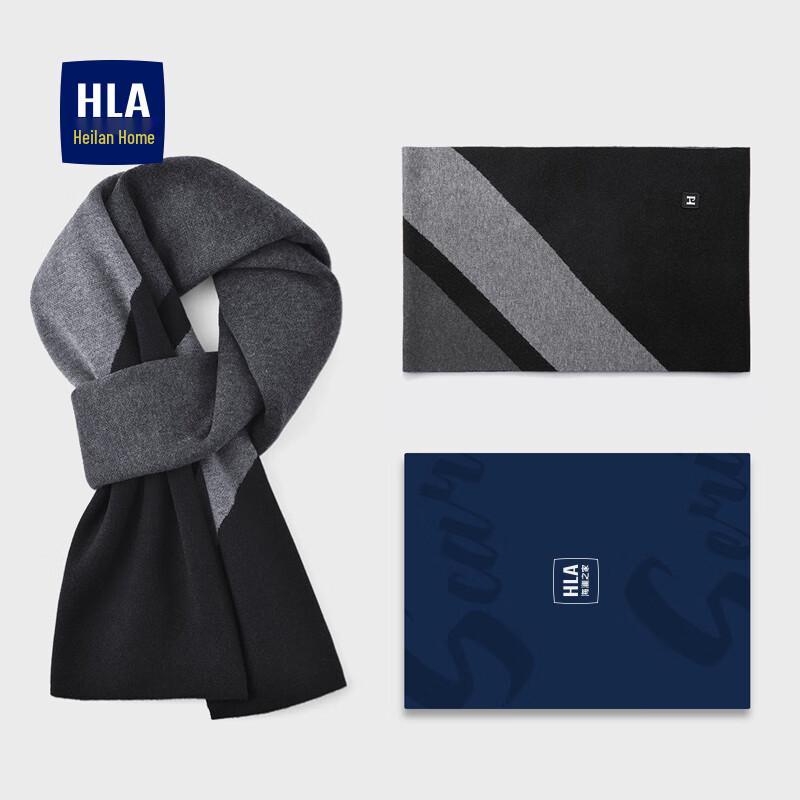 Теплый зимний шарф для мужчин HLA One Size