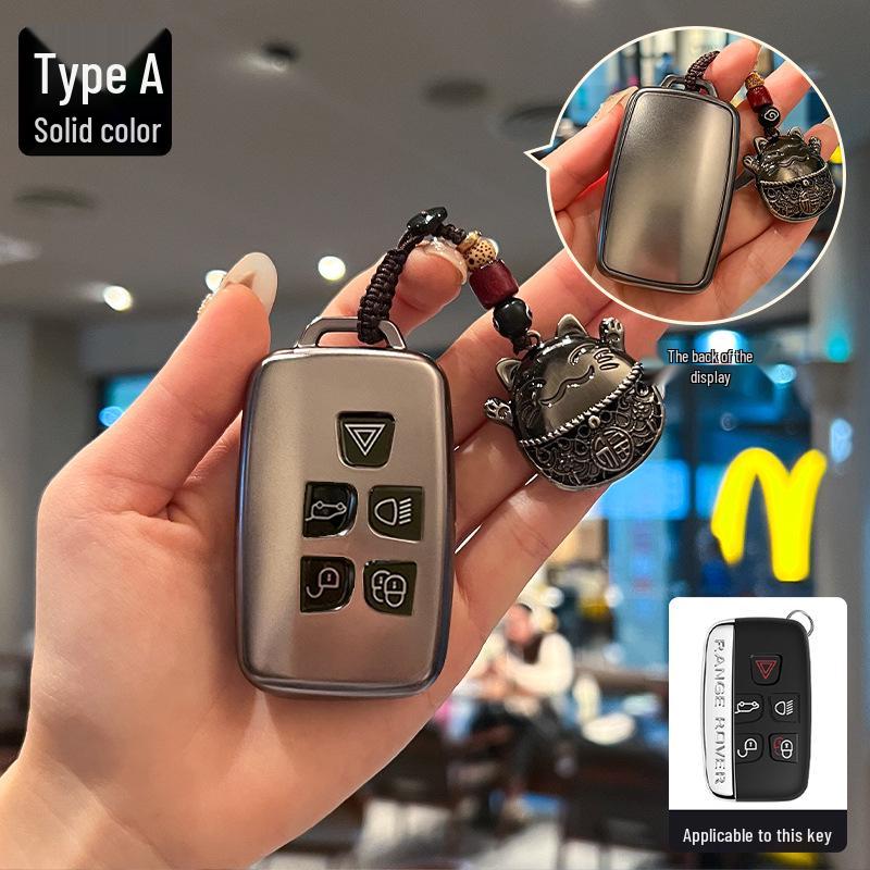 Land Rover Car Key TPU Cover with Pendant - Stylish & Durable