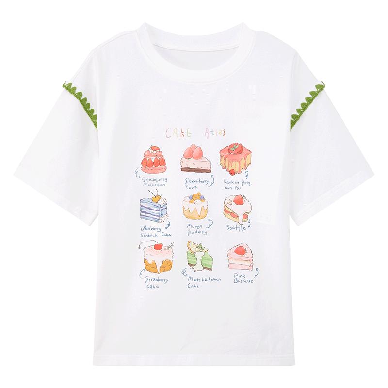 

Girls Cake & Shell Print Short Sleeve T-Shirt 150