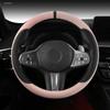 Universal Breathable Non-Slip Steering Wheel Cover: Minimalist, Sweat-Absorbing, Year-Round Comfort