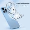 New Around the World UV Painted Transparent Mobile Phone Case Mirror All-inclusive Anti-drop Apple 17Promax Anti-drop Protective Case