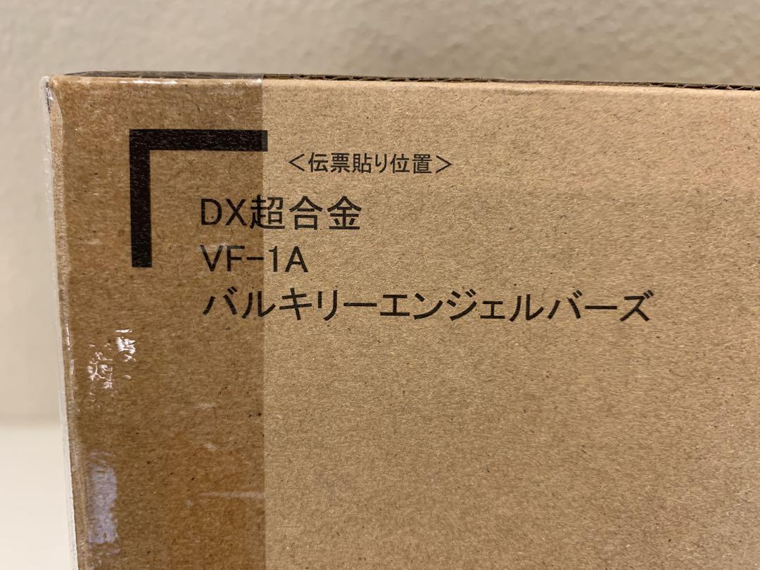 

[USED] DX Chogokin VF-1A Valkyrie Angelbirds Figure