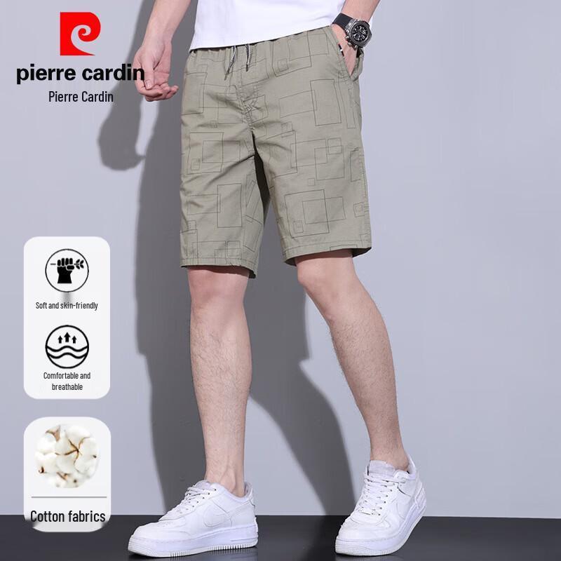 

Мужские повседневные шорты Pierre Cardin из 100% хлопка с эластичным поясом XL