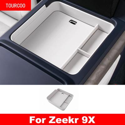 For Zeekr 9X 2025 2026 Central Control Car Storage Box Armrest Box Storage Box Interior Accessories