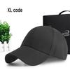 Solid Color Casual Golf Cap - Korean Style Sun Protection Baseball Hat for Men & Women