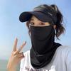 Sommer UV-Schutz Outdoor Nackenwickel Abdeckung Sport Sonnenschutz Eis Seide Maske Gesichtsabdeckung Nackenwickel Abdeckung Sonnenschutz Schal