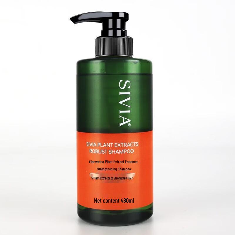 SIVIA Botanical Strengthening Shampoo