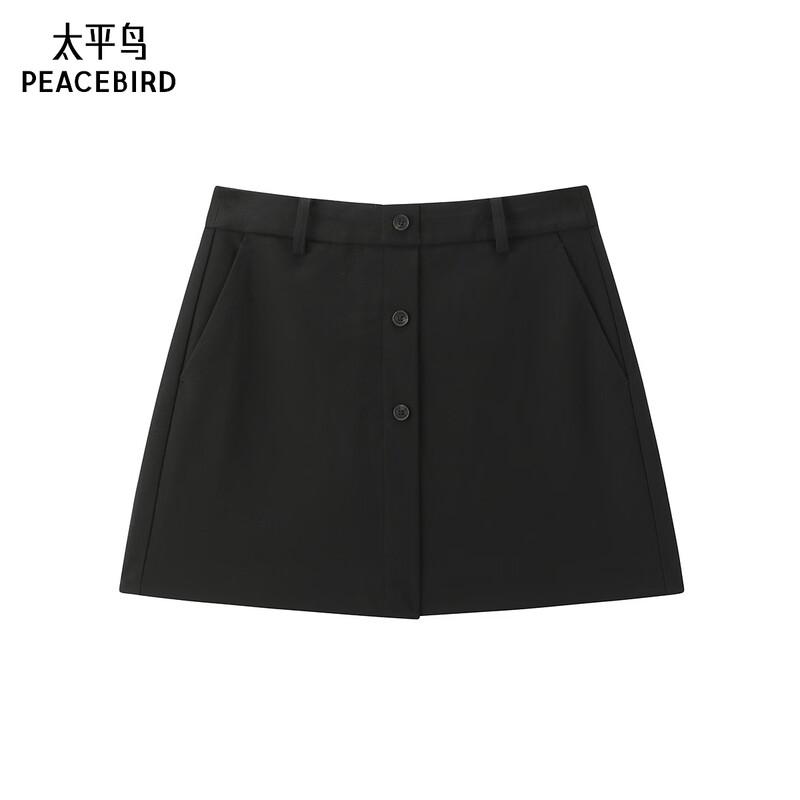 Peacebird A-Line Short Skirt A1GEF4385 M