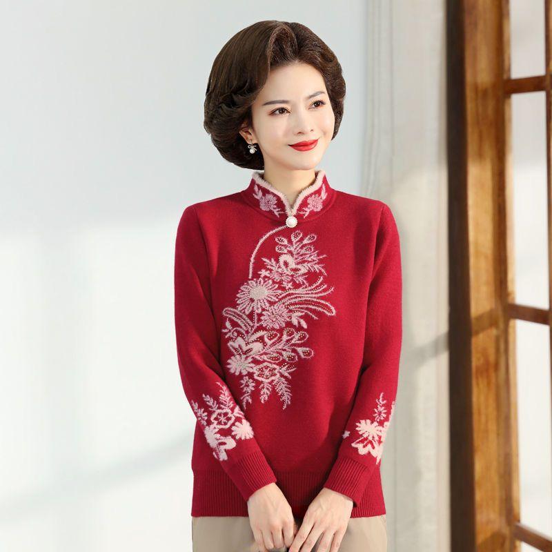 Autumn Winter Women's Mink Fleece Sweater Loose Plus Size Sweater Embroidered Pullover Fleece Thickened Knit Tops