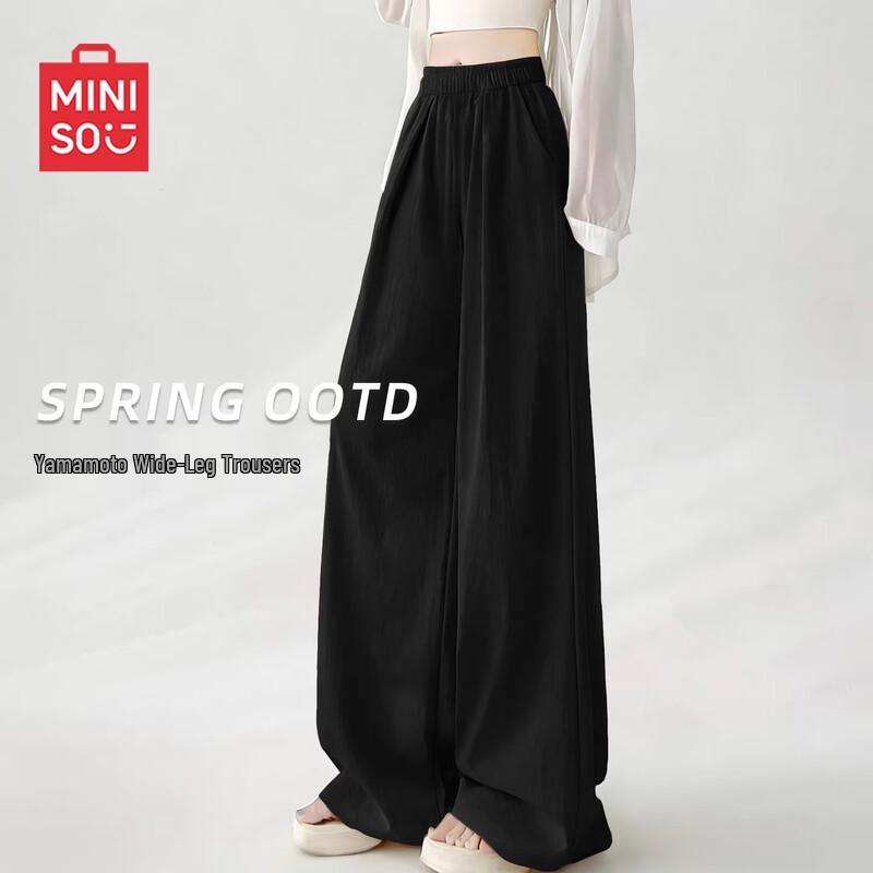 MINISO Women s Lightweight High-Waist Wide-Leg Pants XL