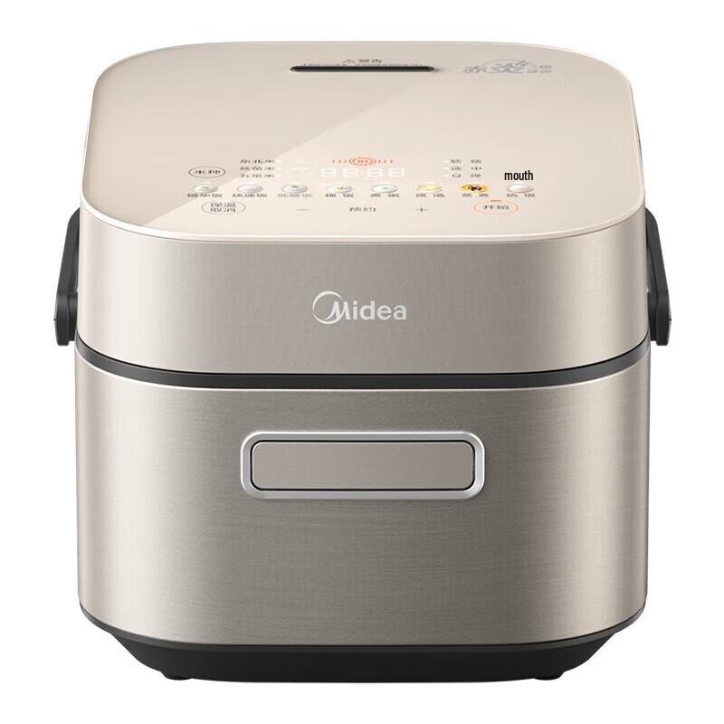 Midea 3L IH Rice Cooker with Titanium Inner Pot CN plug (adapter included)