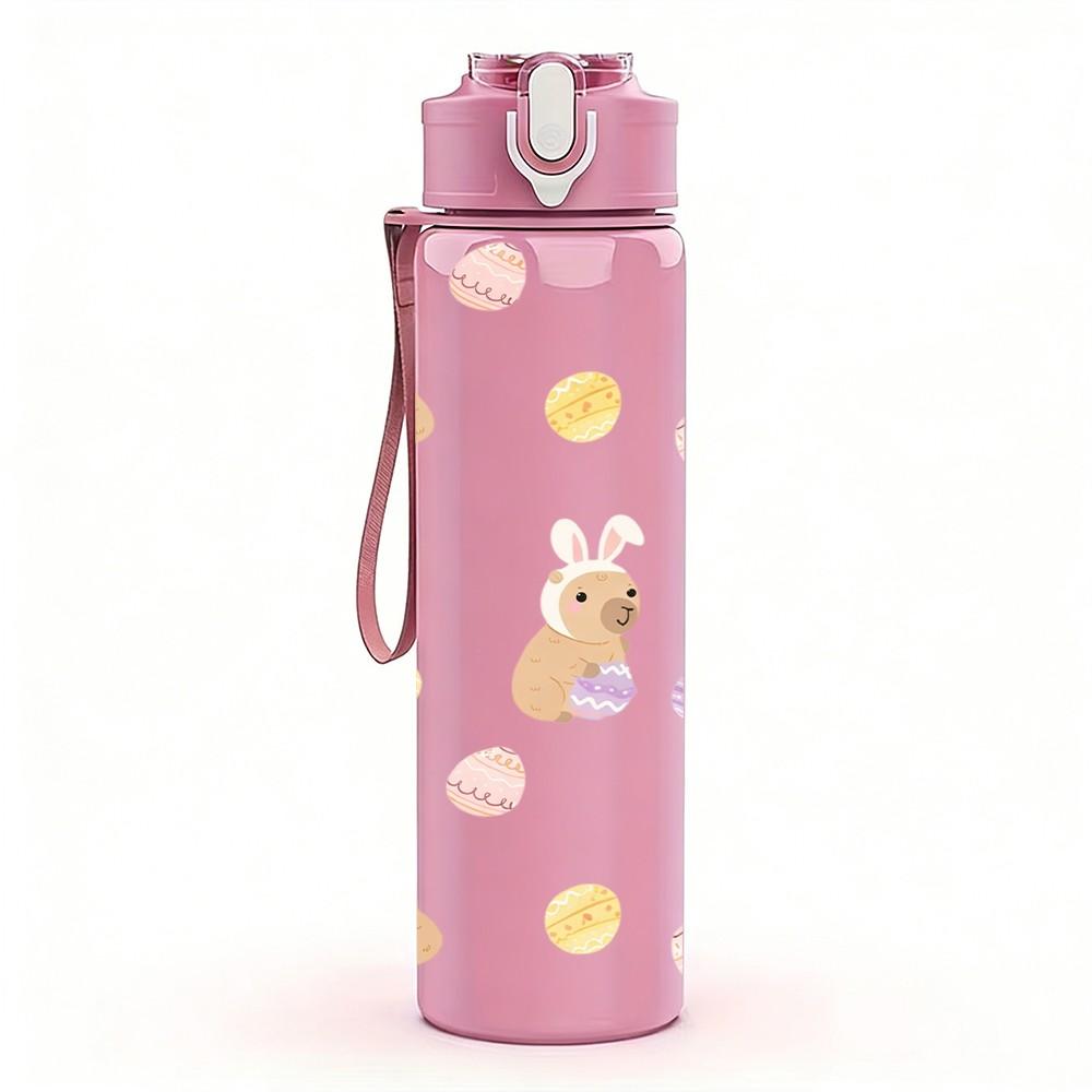 1PC Cute Bear Baby Shower Doodle Pattern 750ml Color Plastic Sports Water Bottle Leakproof Flip Straw Lid Suitable for Sports Office Home Use