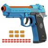 High-Quality Automatic High-Quality Continuous High-Quality Firing High-Quality Sig17 High-Quality Toy High-Quality Pistol High-Quality Empty