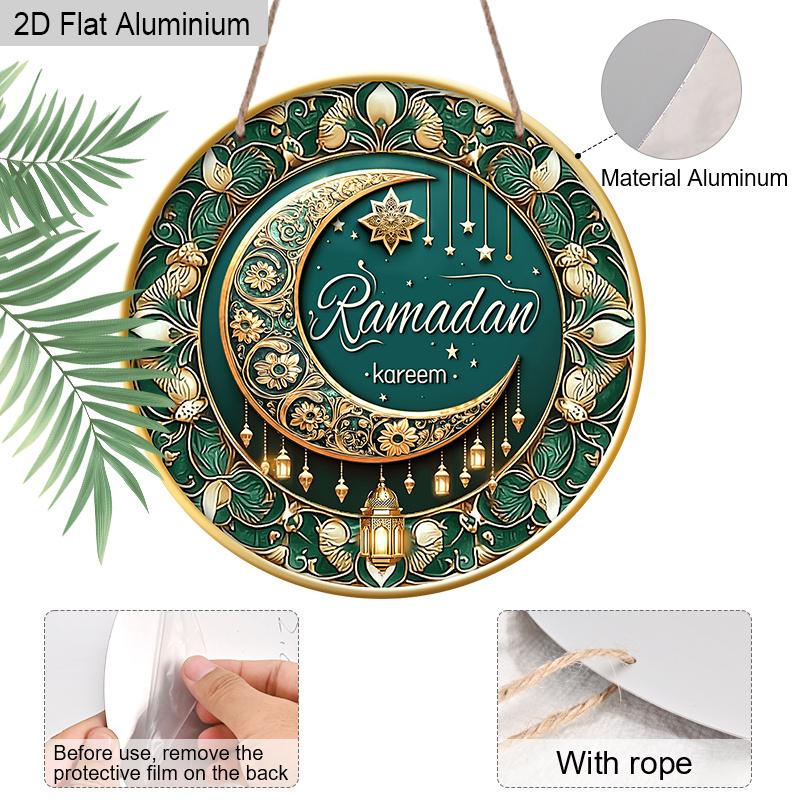 2D Flat 1pc Classic Aluminium Ramadan Kareem Hanging Decor Plaque, Moon and Lantern Signs, Eid Mubarak Decor, Home Living Room Decor, Ramadan