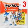 Yata Fighters' Kibidango 98g Wagashi