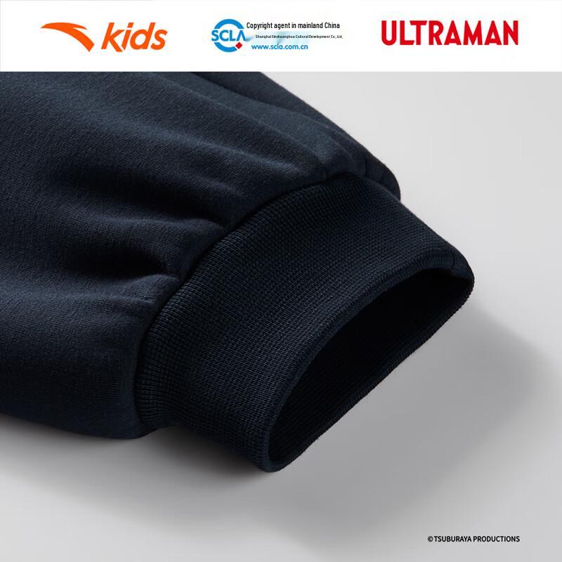 Anta Kids Boys' Ultraman Cycling Series Knitted Sports Long Pants