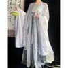 Chinese Tang Dynasty Style Hanfu Women's Suit