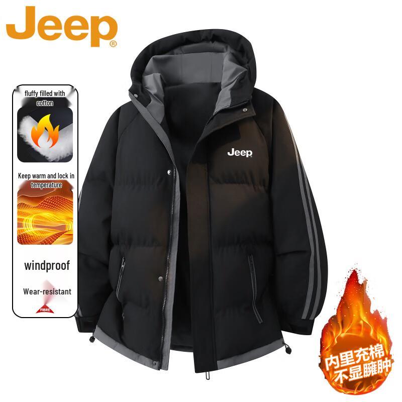JEEP Men's Winter Hooded Padded Jacket
