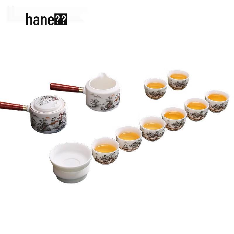 

Hanle HL-SSYJ Light Luxury Suet Jade Porcelain Tea Set
