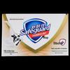 Safeguard Milk Scent Soap 100g