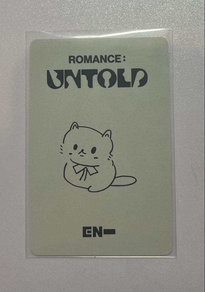 [USED] ENHYPEN Jungwon Chinese Yizhiyu Yzy Trading Card Untold