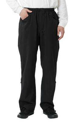 Rain Pants for Women and Front Zippered Storage Bag Stretch Rain Pants [Ametohare] Men, Waterproof, Opening, Hem, Breathable, Lightweight, Included,