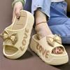 2025 Women's Non-slip Summer Slippers: Breathable, Casual, Versatile Beach Sandals with Soft Soles.