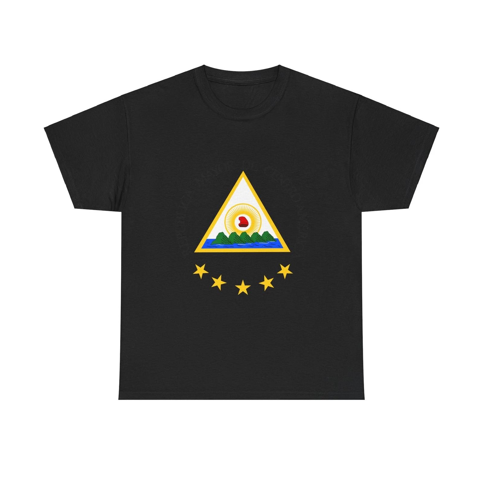 Coat of arms of the Greater Republic of Central America (1898) - T shirt 4XL