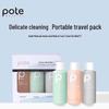 Boti Small Molecule Amino Acid Travel Hair & Body Wash Set