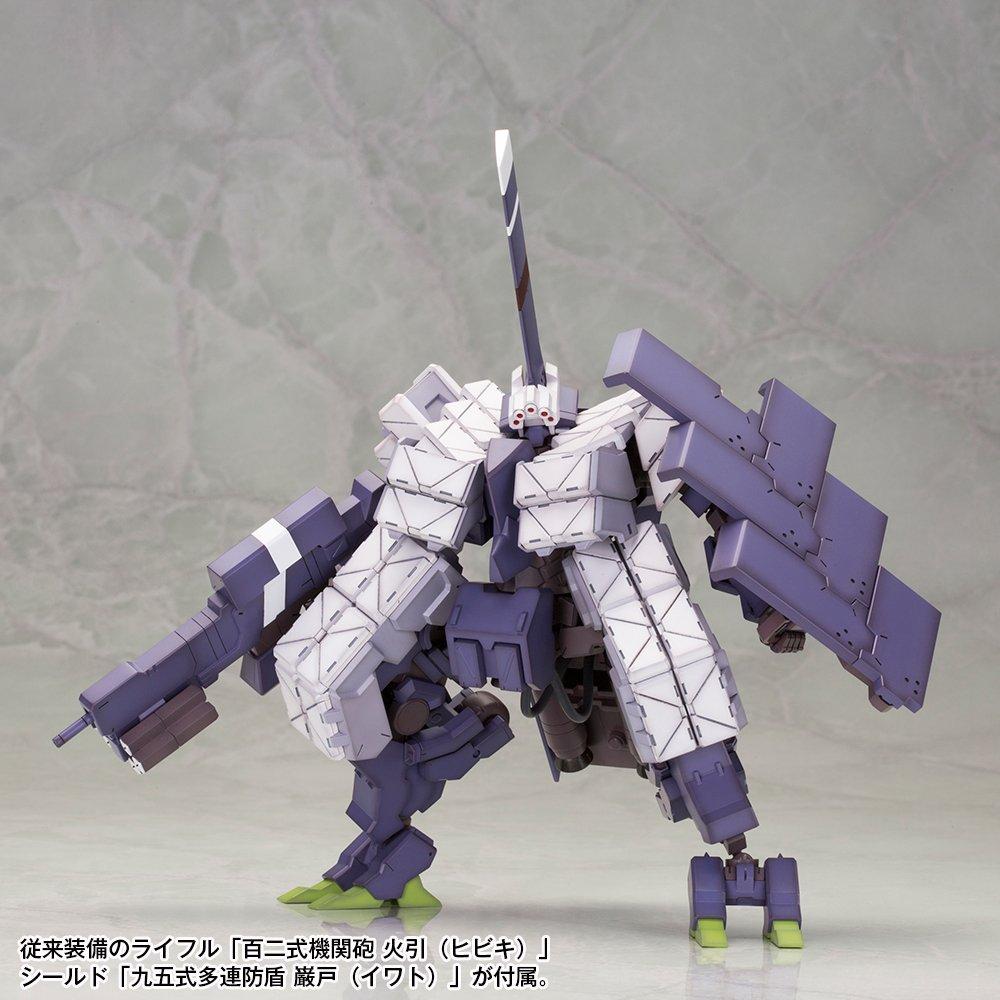 Frame Arms Type 48 Type 2 Teruzuchi Otsu Scale Plastic Model [Sniper specification]RE 1/100