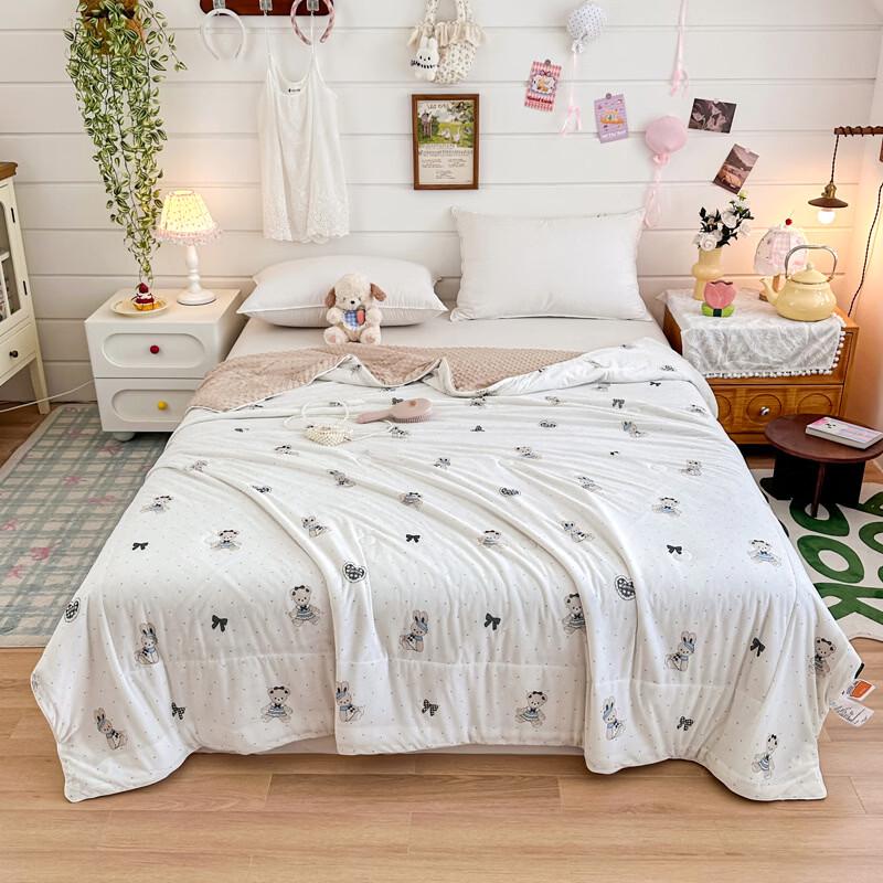 LISM Kids' Soybean Fiber Summer Quilt
