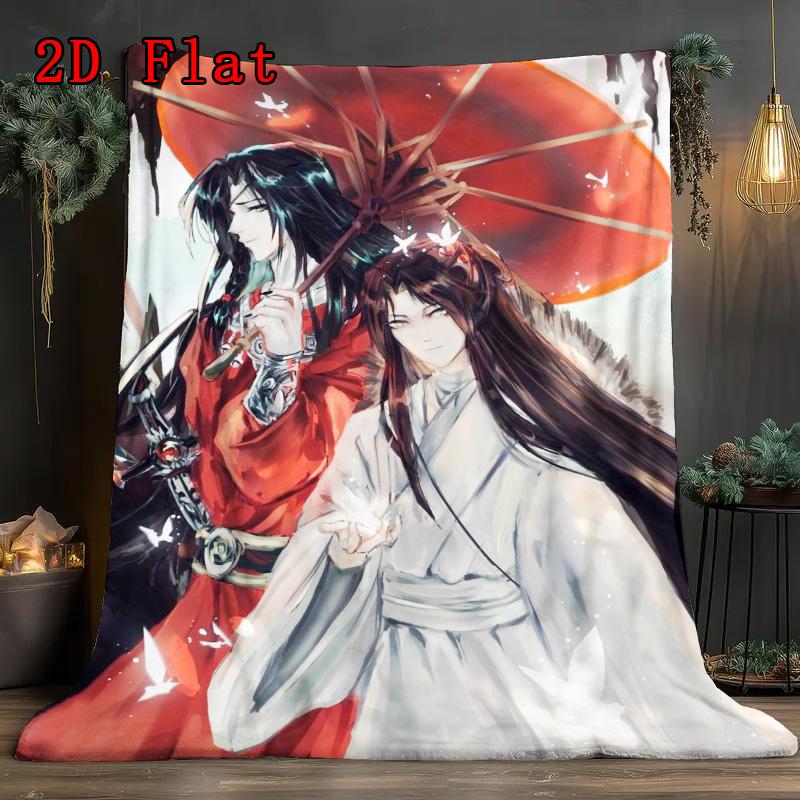 The Grandmaster of Demonic Cultivation 2D Flat Pattern Flannel Blanket High quality All Seasons Warmth and Comfort Perfect for Christmas Gifts.MMT0918